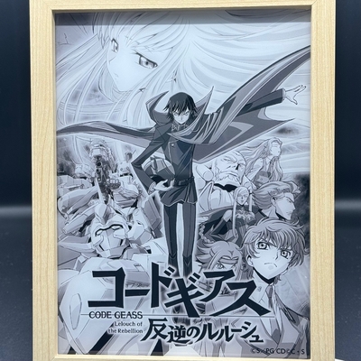 コードギアス 反逆のルルーシュ 1〜9 グッズ】 TCG「Z/X –Zillions of enemy X-」と「コードギアス 反逆の